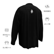 Load image into Gallery viewer, Tiger Putther Hockey Jersey