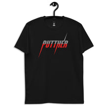 Load image into Gallery viewer, Putther Blade Street Tee (Premium Quality)
